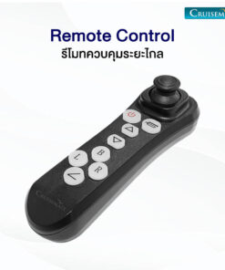 Remote Control